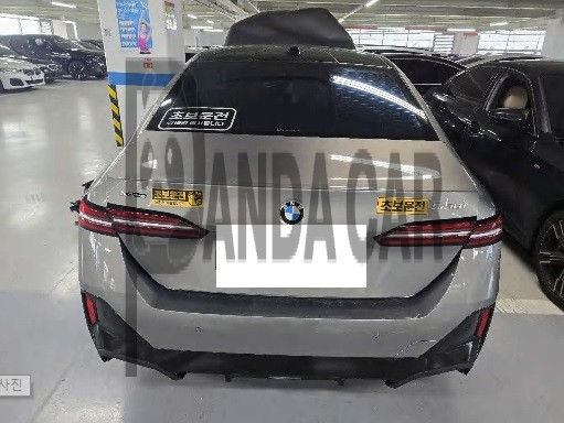 2025 BMW 530i xDrive, photograph 5