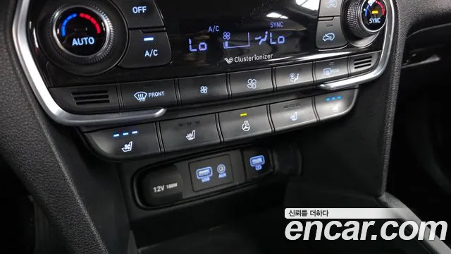 2018 Hyundai Santafe Diesel 2.0 2WD, photograph 7
