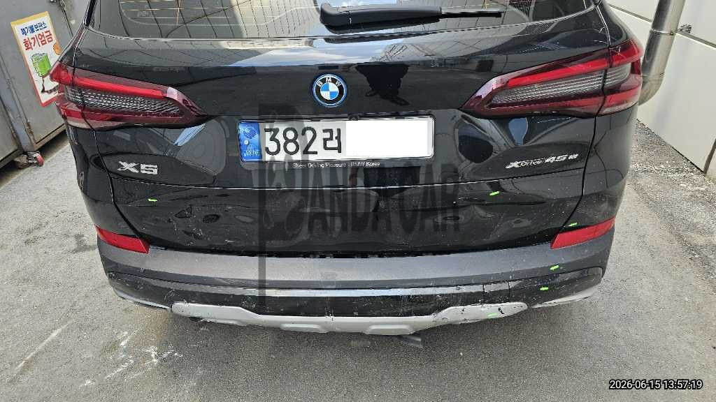 2022 BMW X5 xDrive45e iPerformance, photograph 1