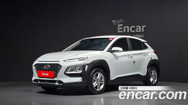 2020 Hyundai Kona Diesel 1.6 2WD, photograph 5