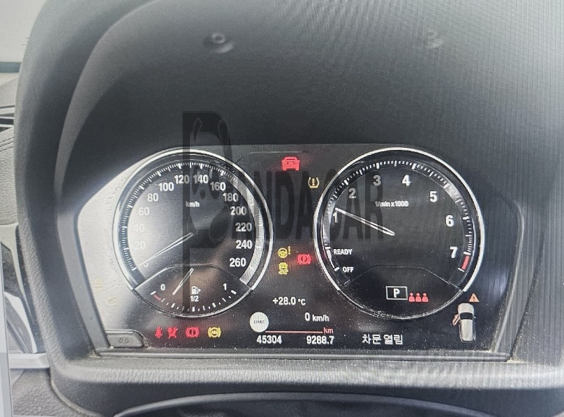 2022 BMW X1 xDrive20i, photograph 1