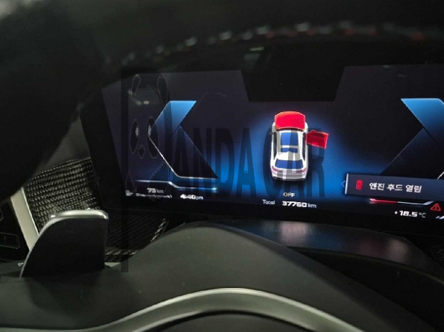 2024 BMW X7 M60i xDrive, photograph 2