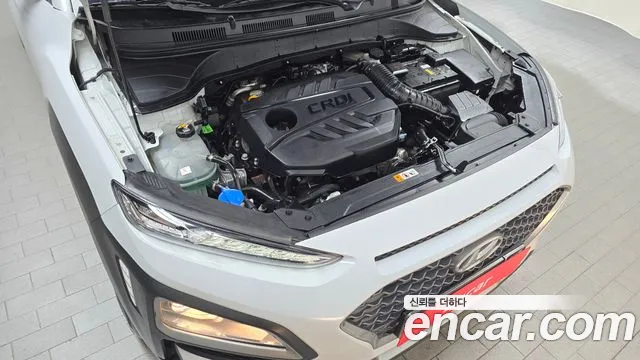 2020 Hyundai Kona Diesel 1.6 2WD, photograph 4