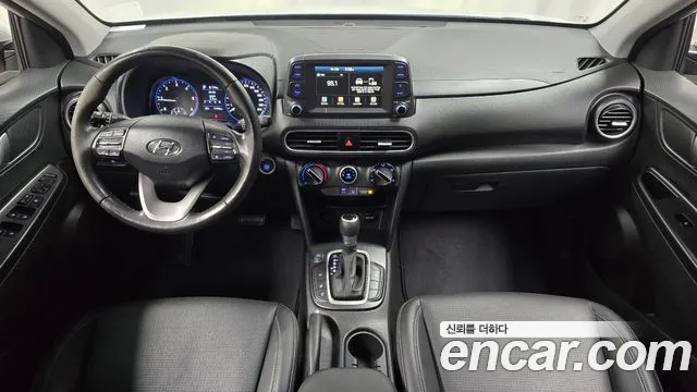 2020 Hyundai Kona Diesel 1.6 2WD, photograph 8