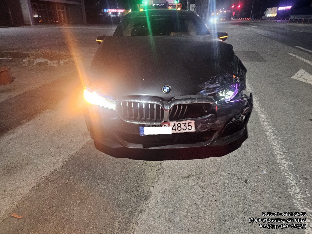 2023 BMW 530i, photograph 1