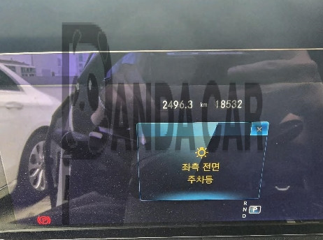 2022 Mercedes-Benz E220 d 4MATIC, photograph 3