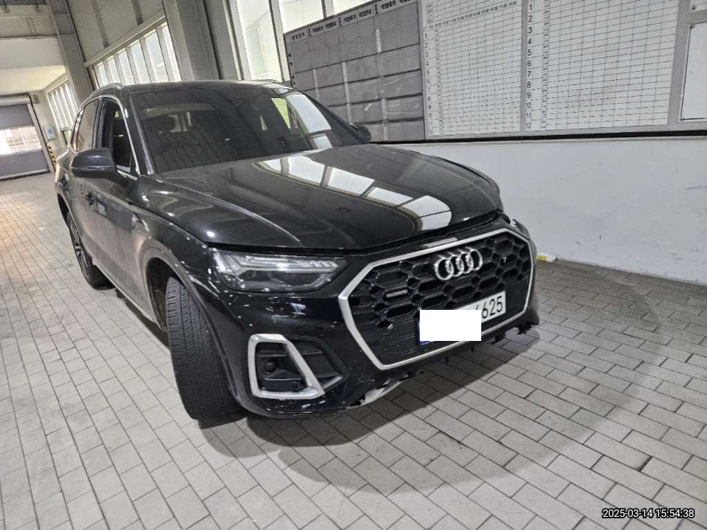 2023 Audi Q5 40 TDI quattro, photograph 2
