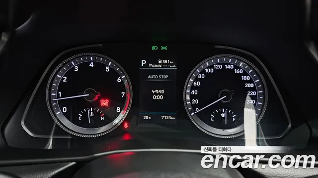 2021 Hyundai Sonata 2.0, photograph 5
