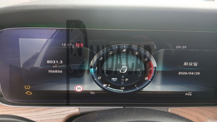 2019 Mercedes-Benz E300, photograph 2