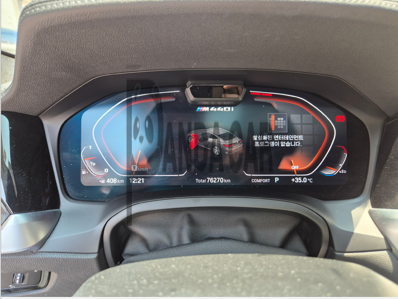 2022 BMW M440i xDrive, photograph 2