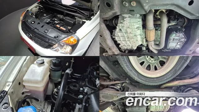 Kia Canival Grand Carnival HI Limousine Gasoline GLX — photo 1 of 20