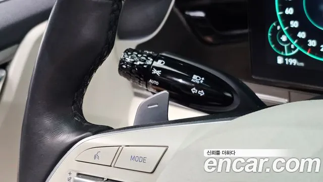 2022 Hyundai Grandeur Le Blanc, photograph 6
