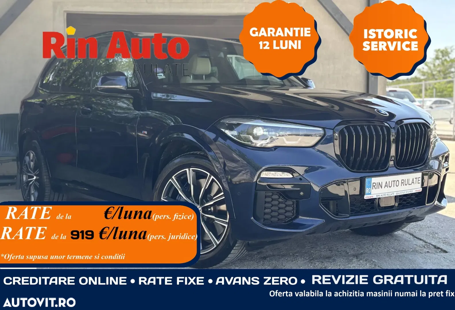 2020 BMW X5, photograph 1