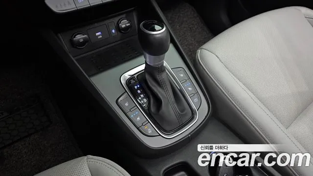 2022 Hyundai Kona Inspiration, photograph 1