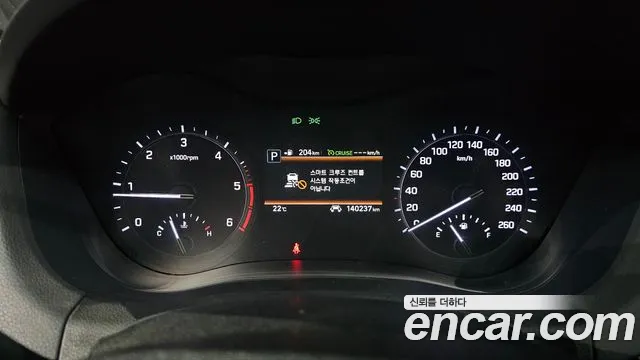 2018 Genesis G80 2.2D AWD, photograph 4
