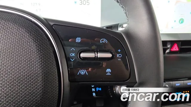2023 Hyundai Ioniq5 Long range, photograph 9