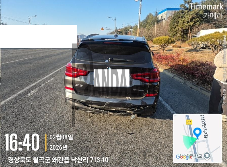 2021 BMW X3 xDrive20i, photograph 1