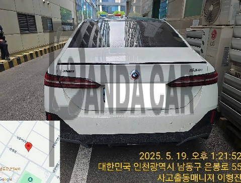 2024 BMW 530i xDrive, photograph 3