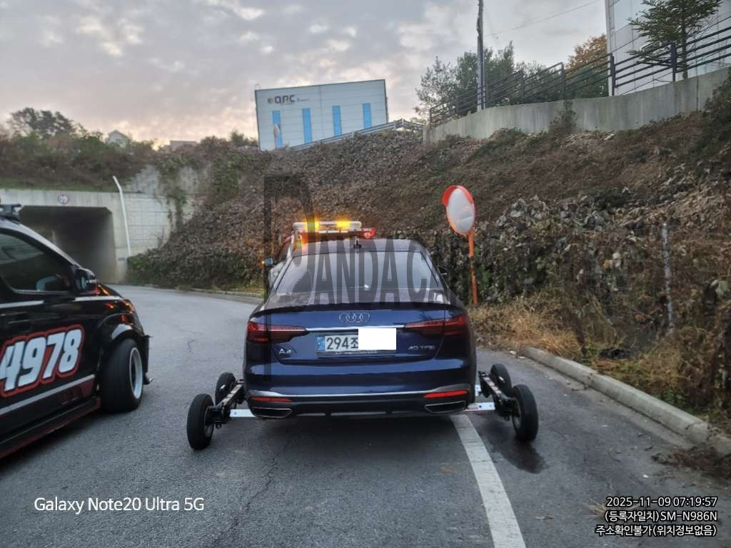2023 Audi A4 40 TFSI, photograph 7