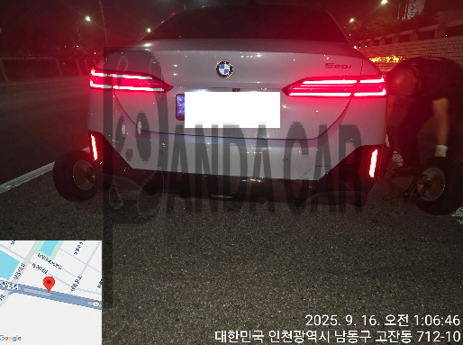 2024 BMW 520i, photograph 4