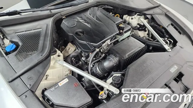 2020 Genesis G80 Gasoline 2.5 Turbo AWD, photograph 7
