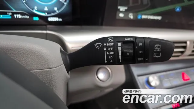 2022 Hyundai Nexo Premium, photograph 2
