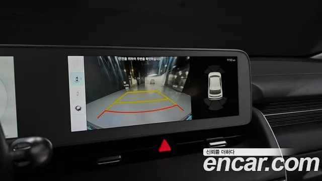 Hyundai Ioniq5 Long range — photo 1 of 38