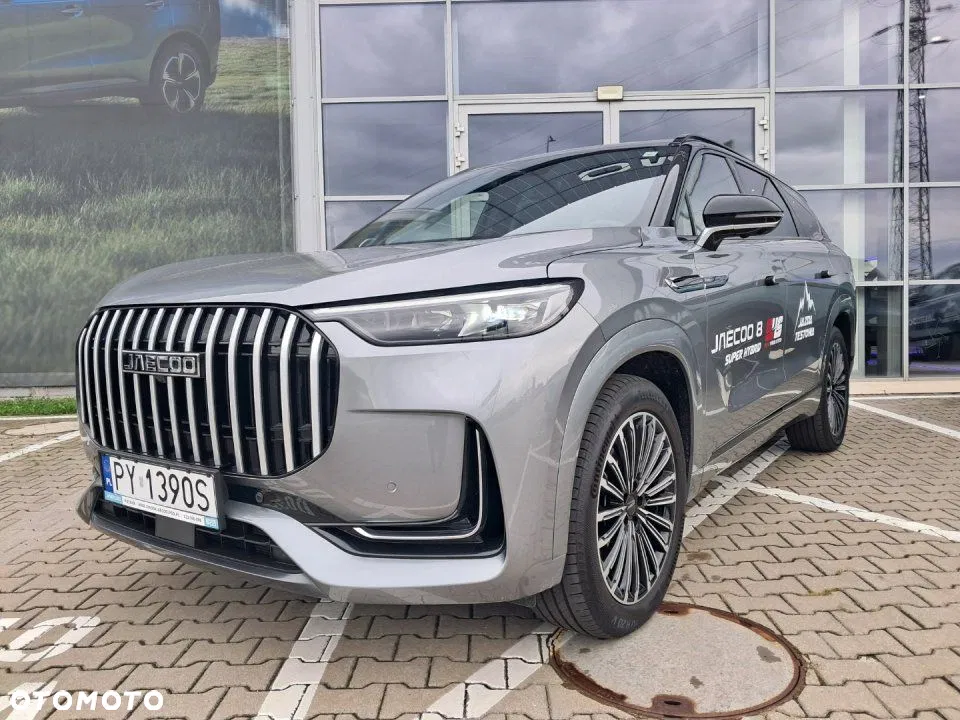 2026 Jaecoo 8, photograph 1