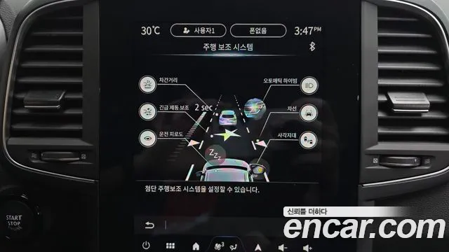 Renault-KoreaSamsung QM6 2.0 GDe PREMIERE 2WD — photo 1 of 20