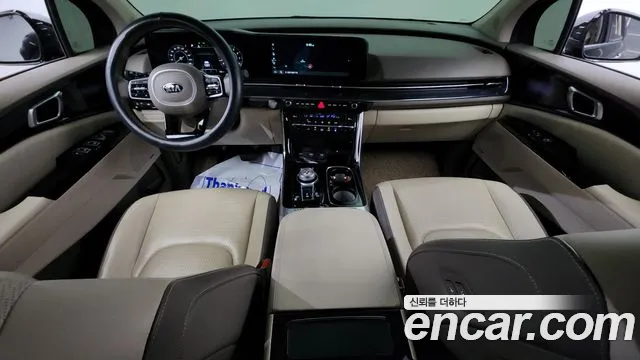 2021 Kia Canival Gasoline 7-Seater Hi-Limousine, photograph 12