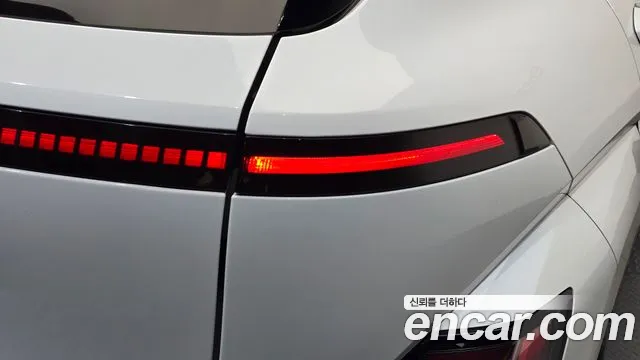 2023 Hyundai Kona Long Range, photograph 7