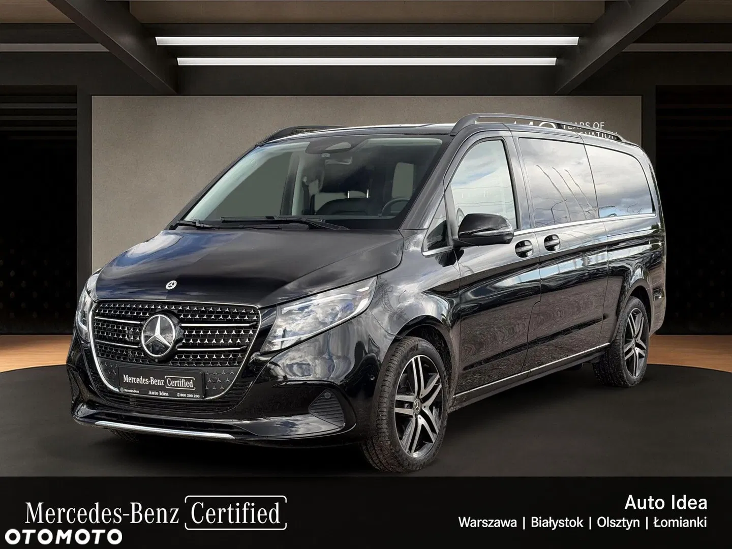 2025 Mercedes-Benz Klasa V, photograph 1