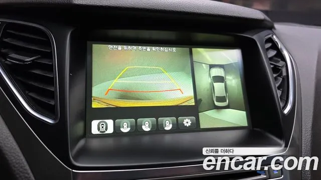 2015 Hyundai Grandeur HG300 Premium, photograph 5