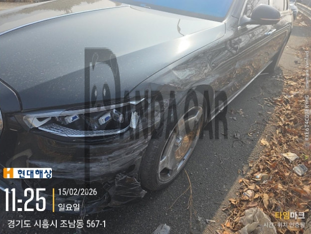 2023 Mercedes-Benz MercedesMaybach S580 4MATIC, photograph 4