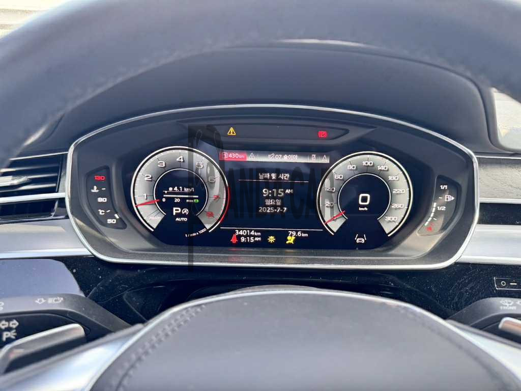 2023 Audi A8 L 55 TFSI quattro, photograph 2