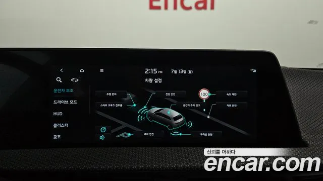 Kia EV6 Long Range — photo 1 of 20