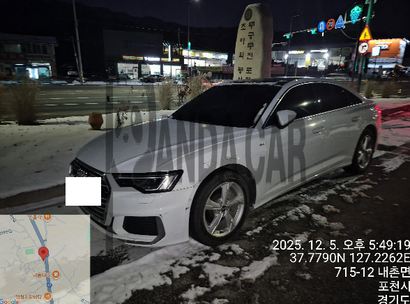 2020 Audi A6 45 TFSI quattro, photograph 2