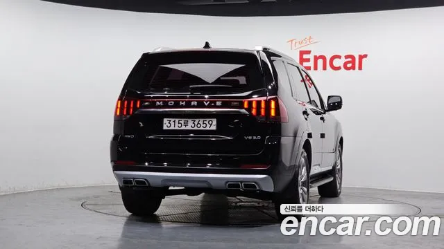 2020 Kia Mohave Diesel 3.0 4WD 6-Seater, photograph 2