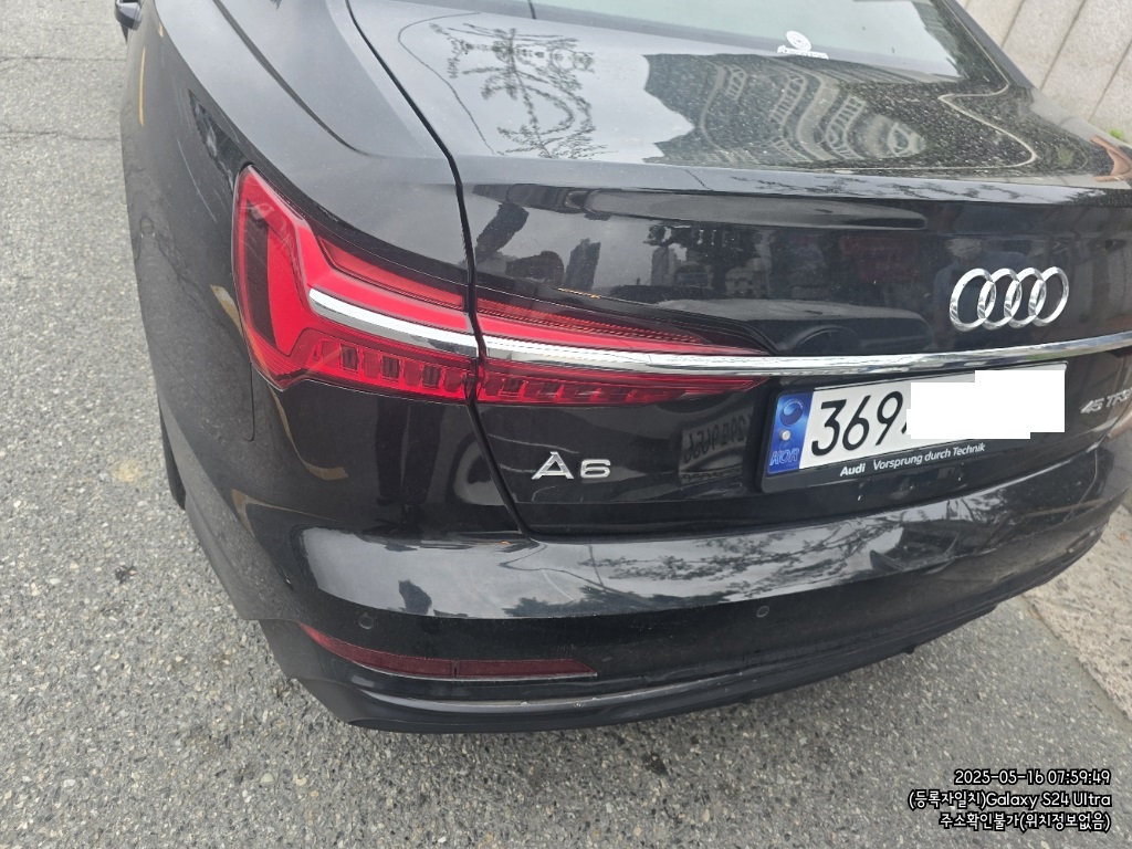 2020 Audi A6 45 TFSI, photograph 5
