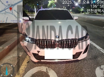 2023 BMW 630i xDrive, photograph 1