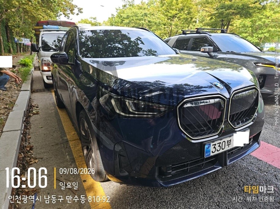 2025 BMW X3 20 xDrive, photograph 4