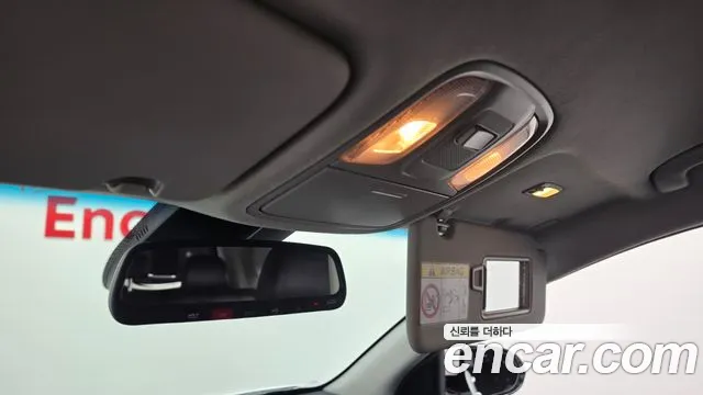 2022 Kia Niro Earth, photograph 7