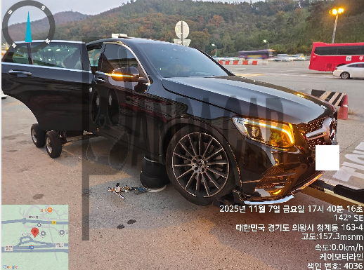 2019 Mercedes-Benz GLC300 4Matic Coupe, photograph 1