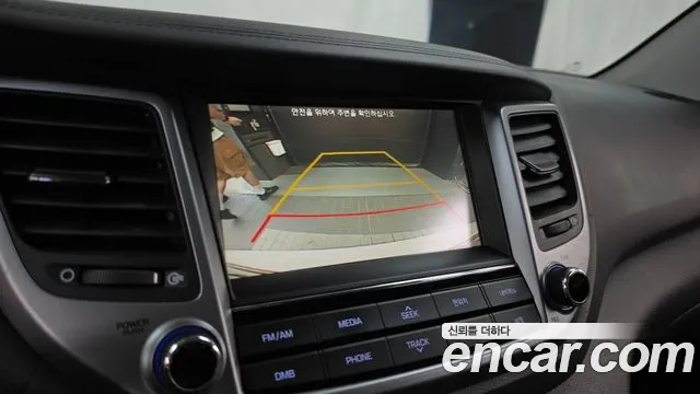 Hyundai Tucson Diesel 1.7 2WD — photo 1 of 32