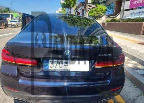 2022 BMW 530e, photograph 1