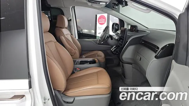 2023 Hyundai Staria 2WD Camping Car, photograph 9