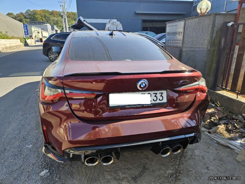 2023 BMW M4 Competition M xDrive, photograph 1