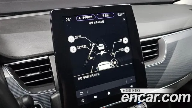 2020 Renault-KoreaSamsung XM3 1.3 TCe RE Signature, photograph 7