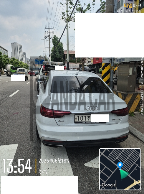 2020 Audi A4 35 TDI, photograph 4