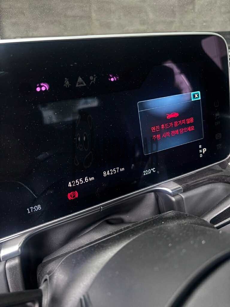 2022 Mercedes-Benz S580 4MATIC, photograph 2